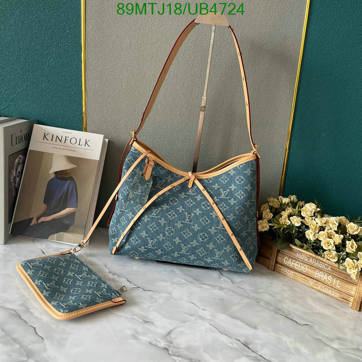 LV Bag-(4A)-Handbag Collection- Code: UB4724