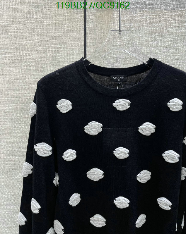 Clothing-Chanel Code: QC9162 $: 119USD