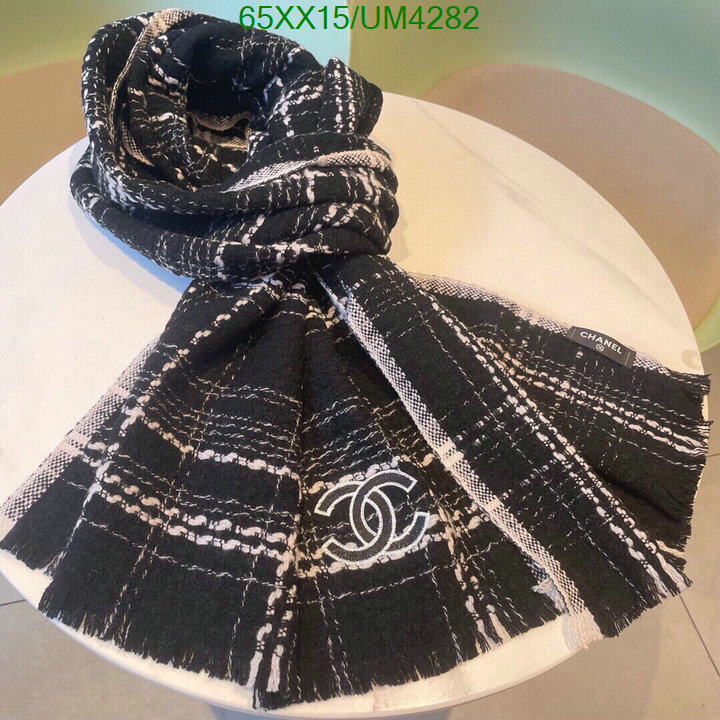 Scarf-Chanel Code: UM4282 $: 65USD