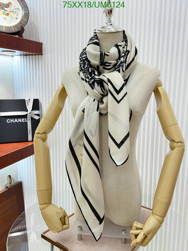 Scarf-Chanel Code: UM6124 $: 75USD