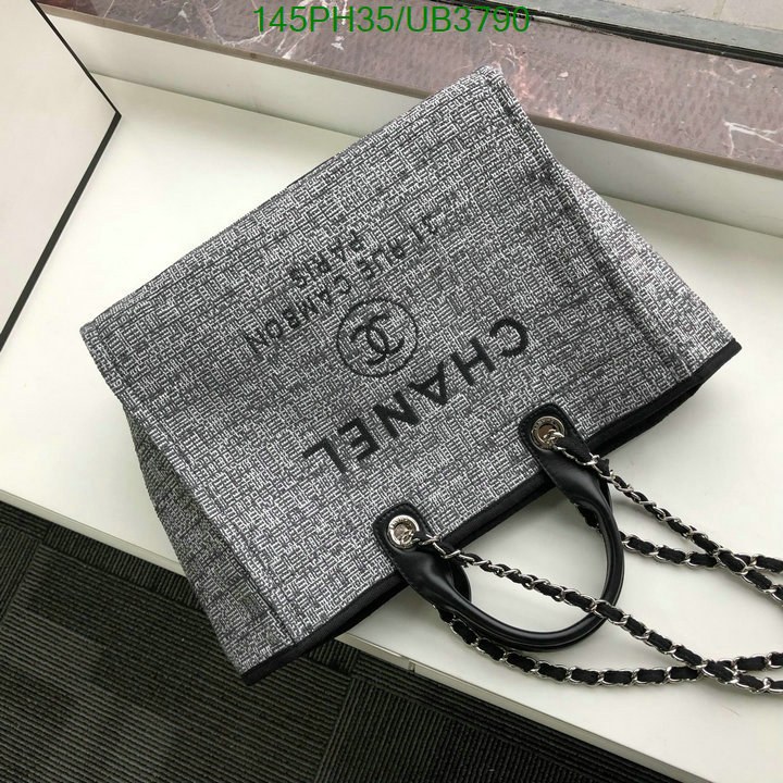 Chanel Bag-(Mirror)-Deauville Tote- Code: UB3790 $: 145USD