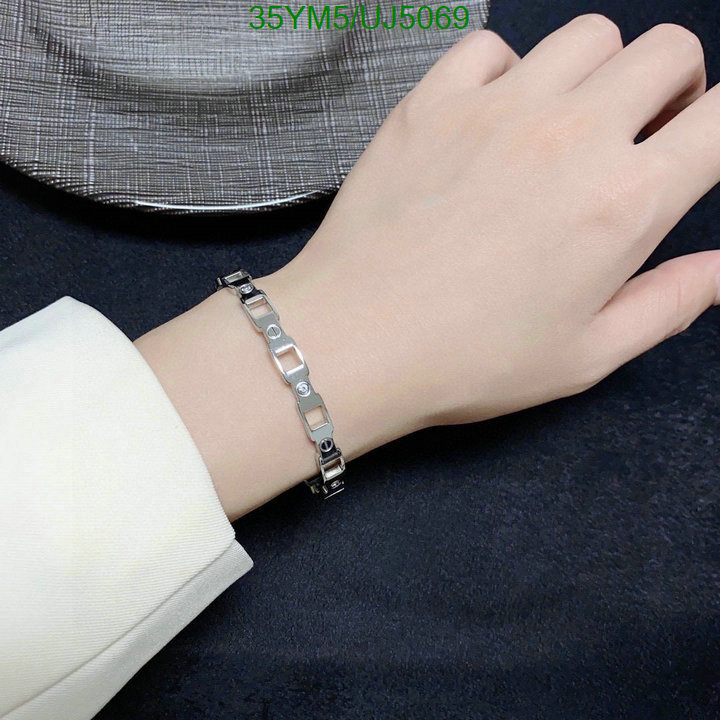 Jewelry-Cartier Code: UJ5069 $: 35USD