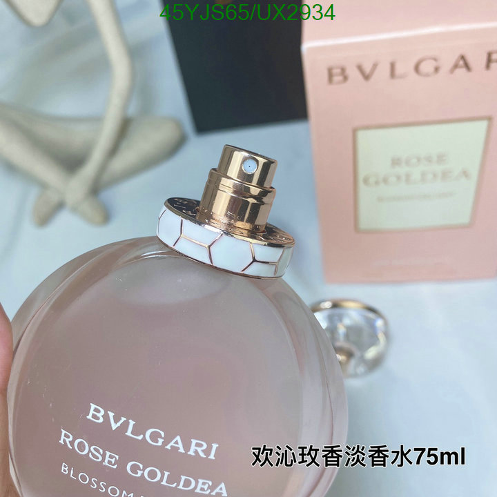 Perfume-Bvlgari Code: UX2934 $: 45USD