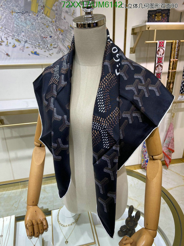 Scarf-Goyard Code: UM6142 $: 72USD