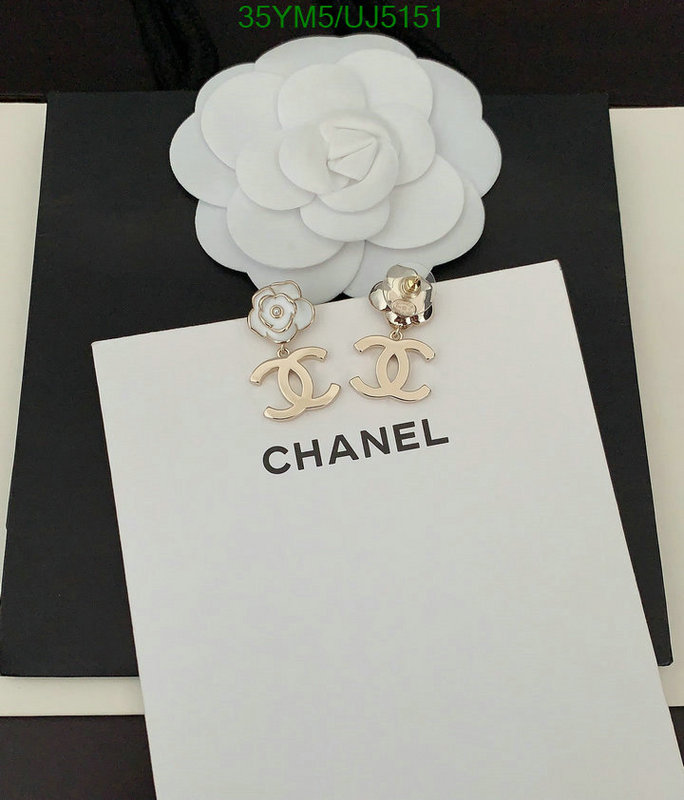 Jewelry-Chanel Code: UJ5151 $: 35USD