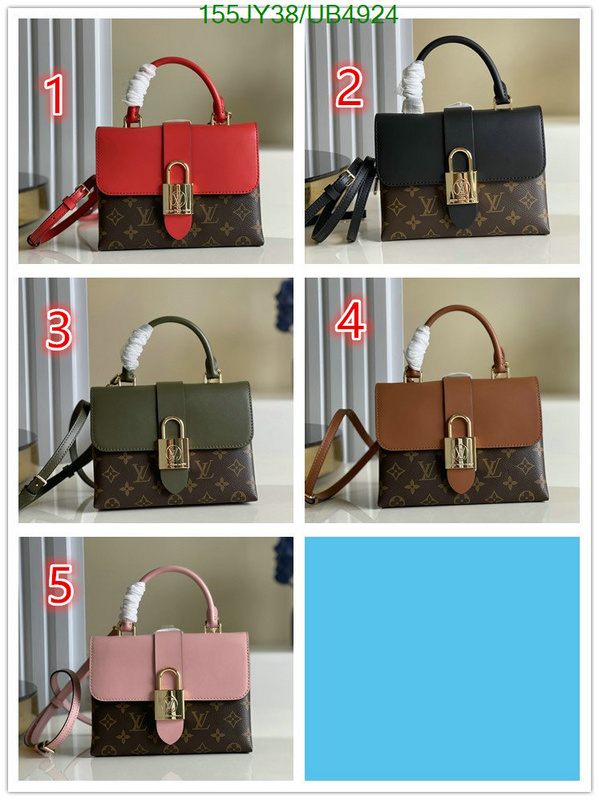 LV Bag-(Mirror)-Pochette MTis- Code: UB4924 $: 155USD