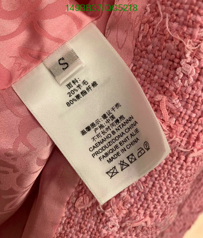 Clothing-Chanel Code: QC5218 $: 149USD