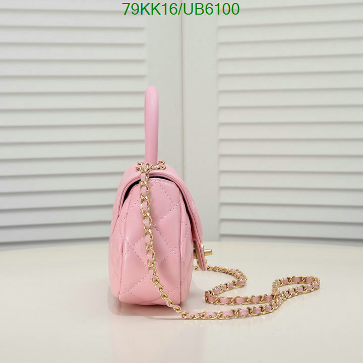 Chanel Bag-(4A)-Diagonal- Code: UB6100 $: 79USD