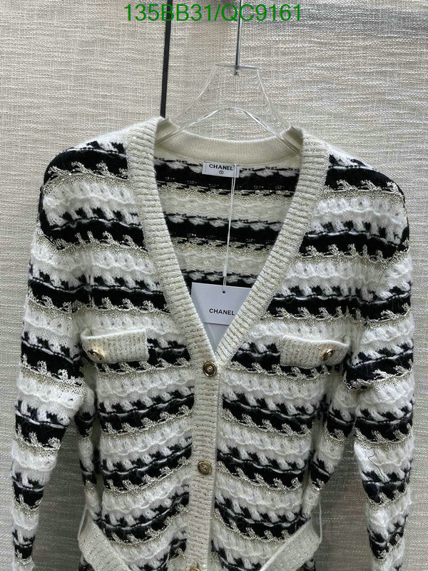 Clothing-Chanel Code: QC9161 $: 135USD