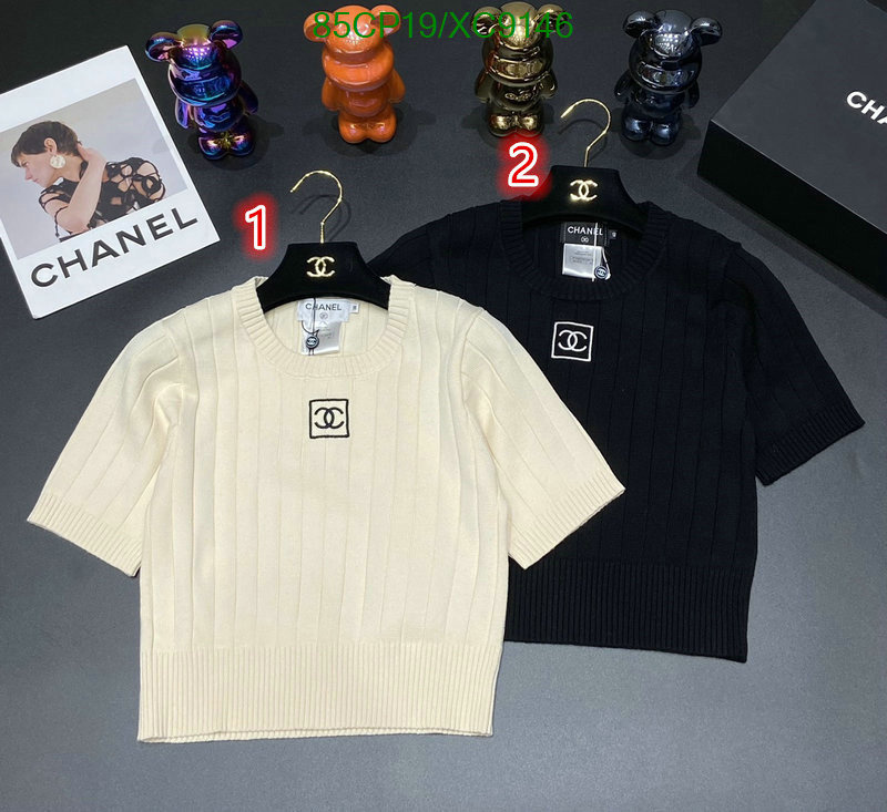 Clothing-Chanel Code: XC9146 $: 85USD