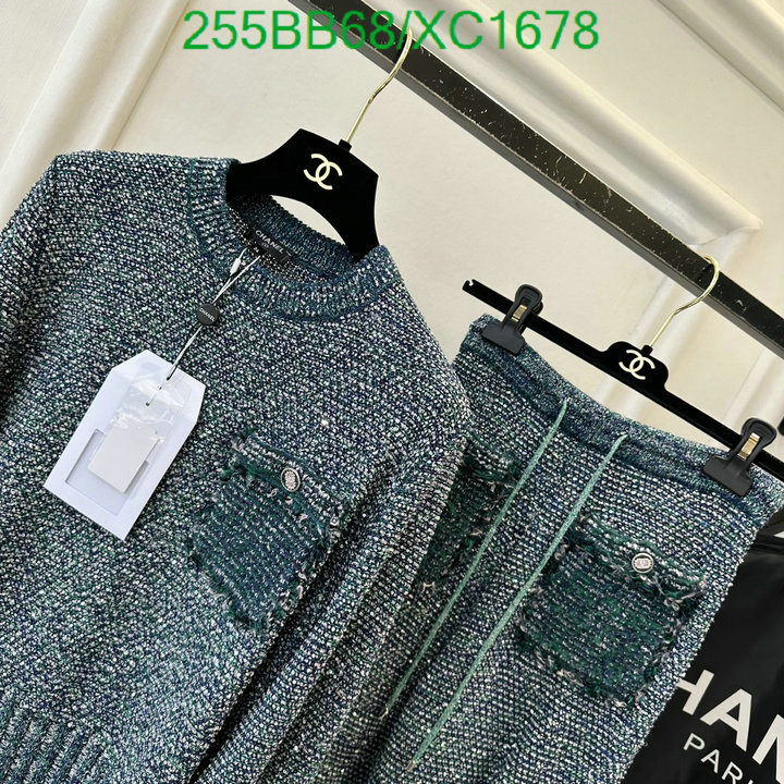 Clothing-Chanel Code: XC1678 $: 255USD