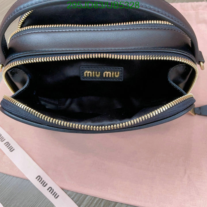 Miu Miu Bag-(Mirror)-Diagonal- Code: UB5328 $: 295USD