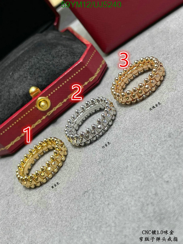 Jewelry-Cartier Code: UJ5240 $: 59USD
