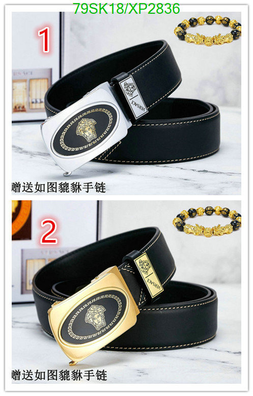 Belts-Versace Code: XP2836 $: 79USD