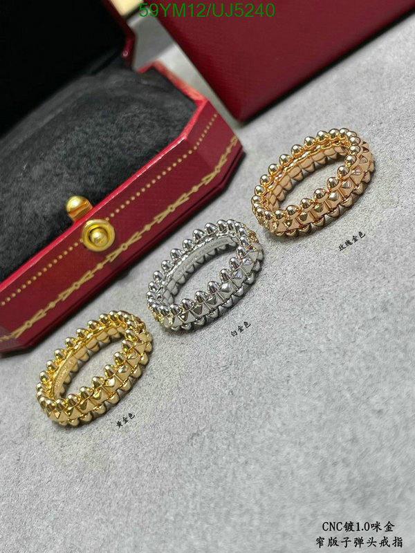 Jewelry-Cartier Code: UJ5240 $: 59USD