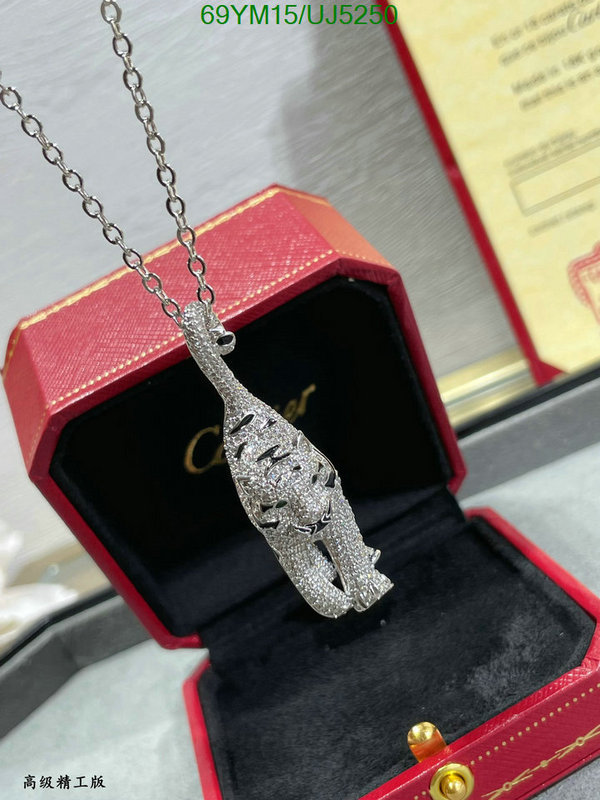 Jewelry-Cartier Code: UJ5250 $: 69USD