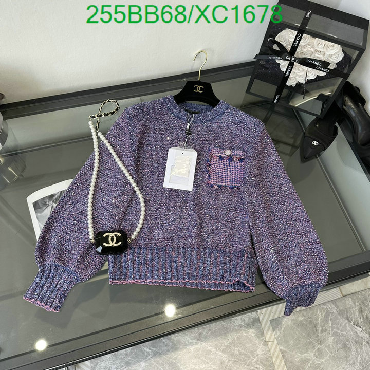 Clothing-Chanel Code: XC1678 $: 255USD