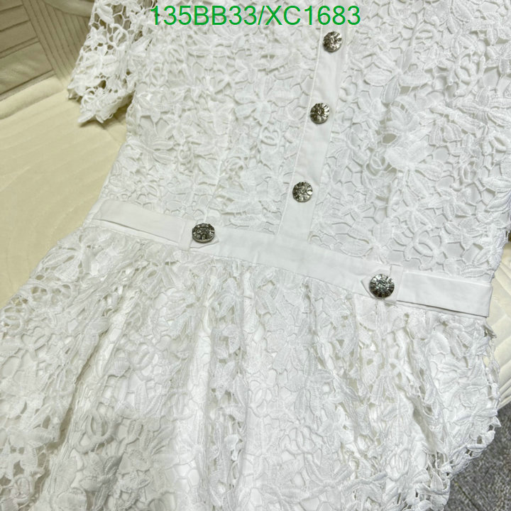 Clothing-Chanel Code: XC1683 $: 135USD