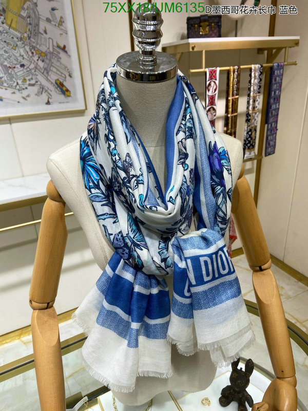 Scarf-Dior Code: UM6135 $: 75USD