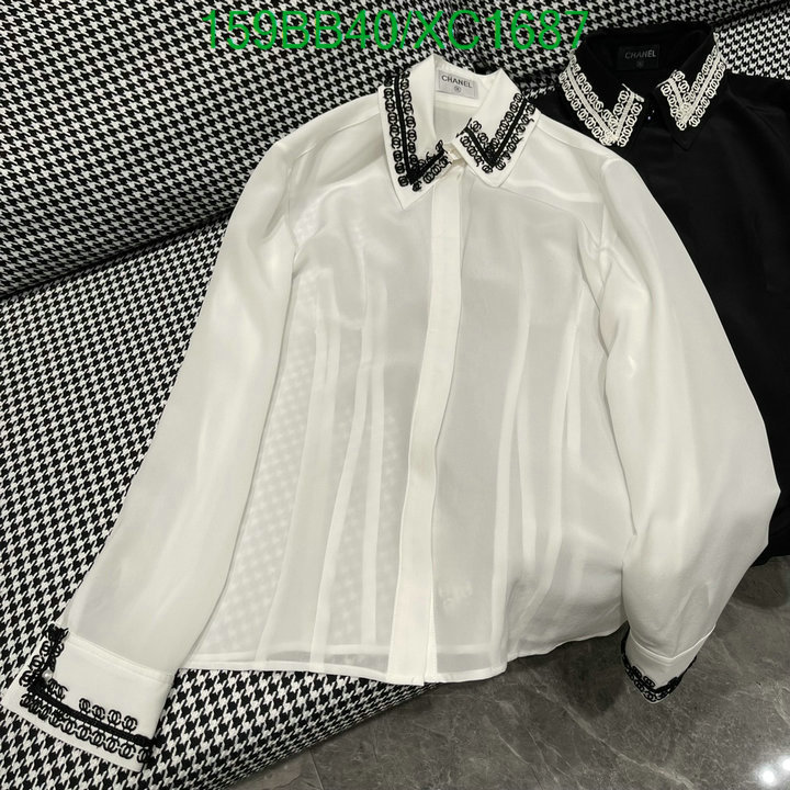 Clothing-Chanel Code: XC1687 $: 159USD