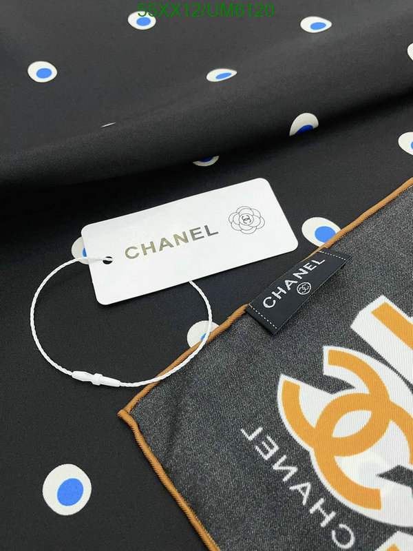 Scarf-Chanel Code: UM6120 $: 55USD