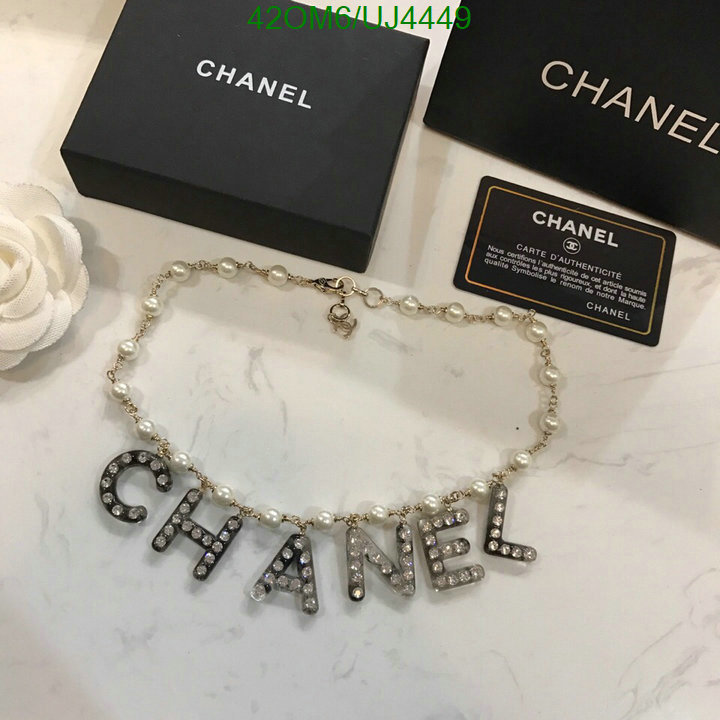 Jewelry-Chanel Code: UJ4449