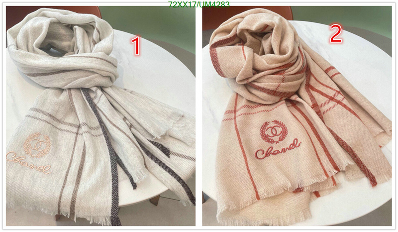 Scarf-Chanel Code: UM4283 $: 72USD