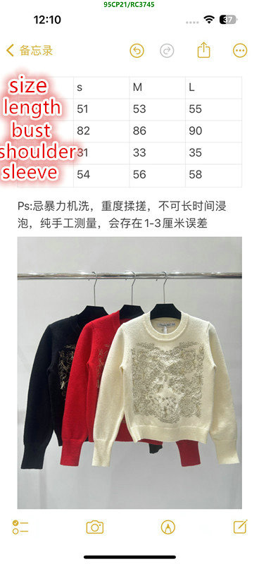 Clothing-Dior Code: RC3745 $: 95USD