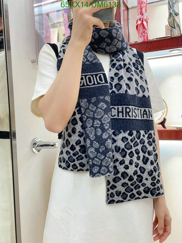 Scarf-Dior Code: UM6138 $: 65USD