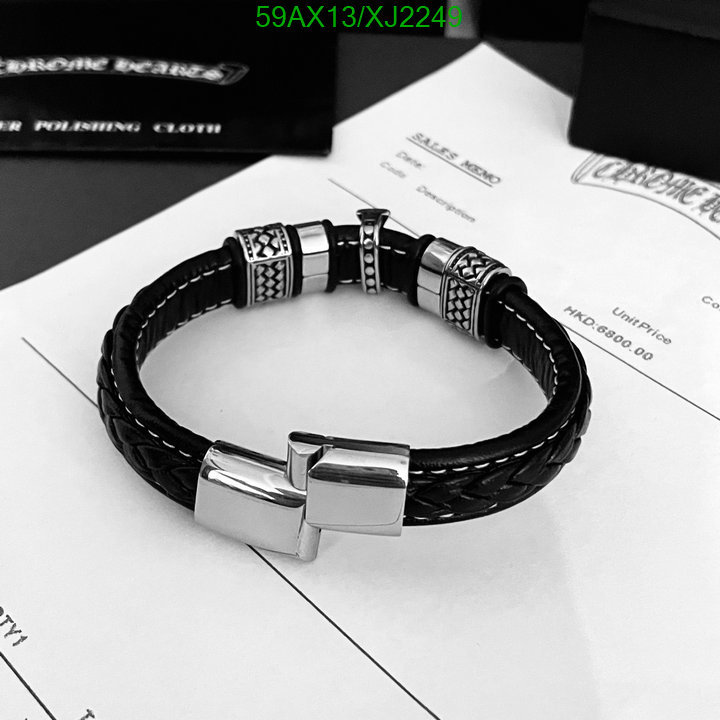 Jewelry-Chrome Hearts Code: XJ2249 $: 59USD