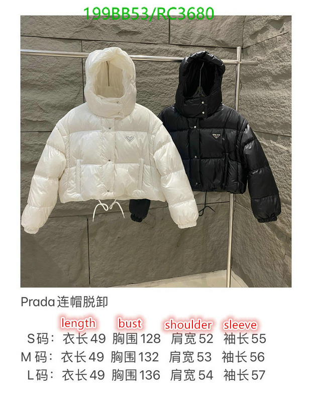 Down jacket Women-Prada Code: RC3680 $: 199USD