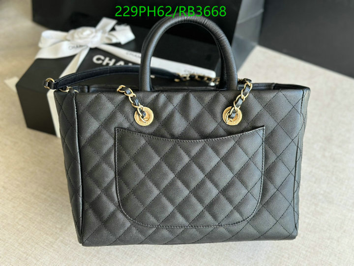 Chanel Bag-(Mirror)-Handbag- Code: RB3668 $: 229USD