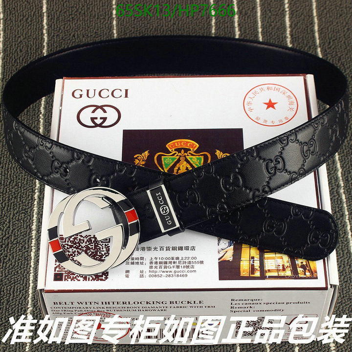 Belts-Gucci Code: HP7666 $: 65USD