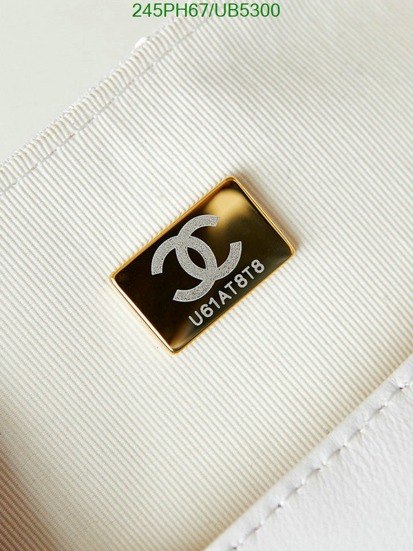 Chanel Bag-(Mirror)-Diagonal- Code: UB5300 $: 245USD