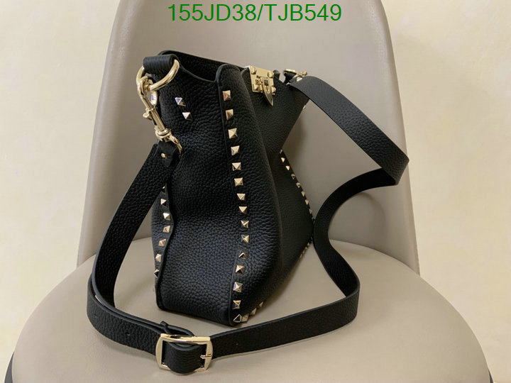 5A BAGS SALE Code: TJB549