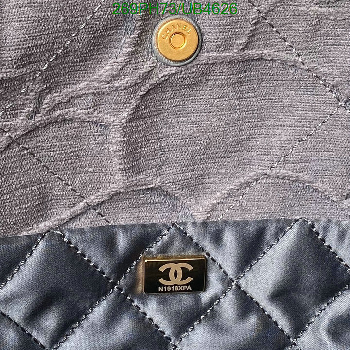 Chanel Bag-(Mirror)-Handbag- Code: UB4626