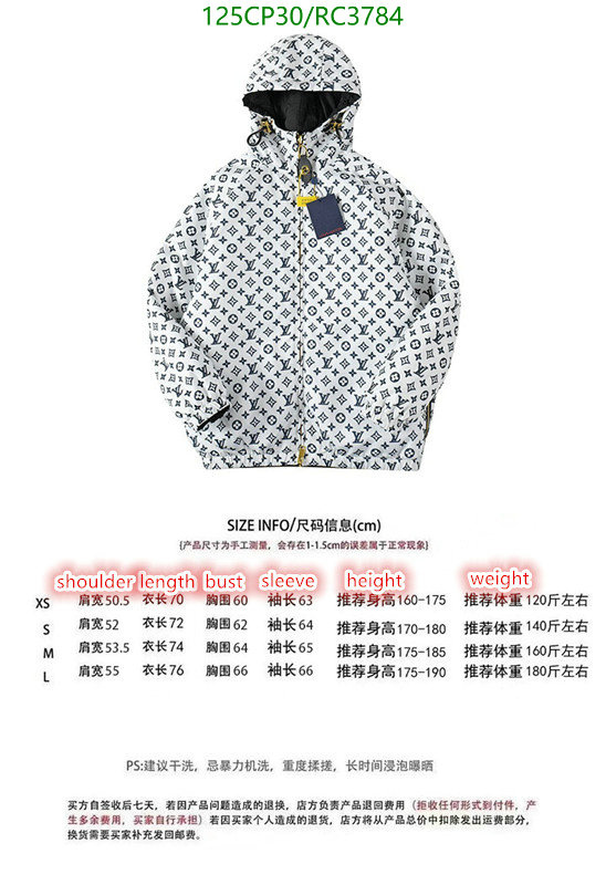 Clothing-LV Code: RC3784 $: 125USD