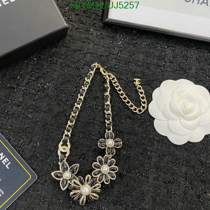 Jewelry-Chanel Code: UJ5257 $: 59USD