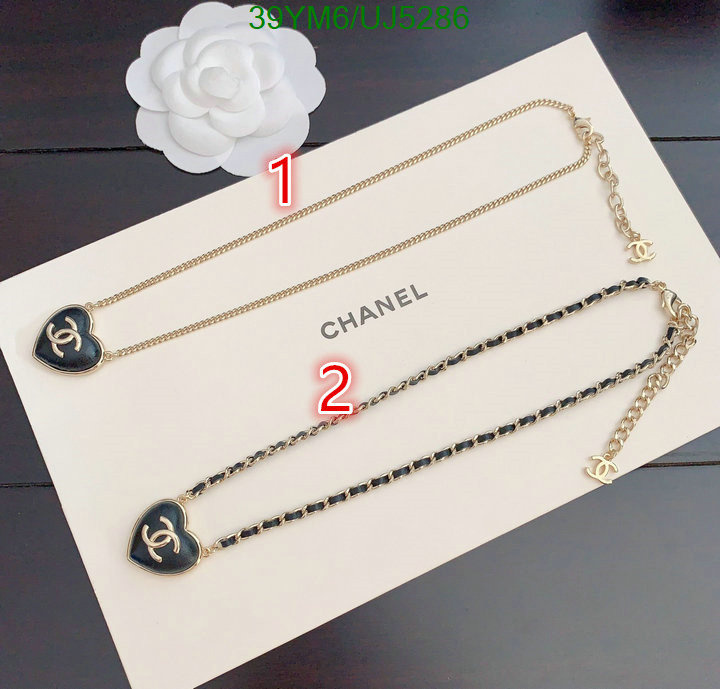 Jewelry-Chanel Code: UJ5286 $: 39USD