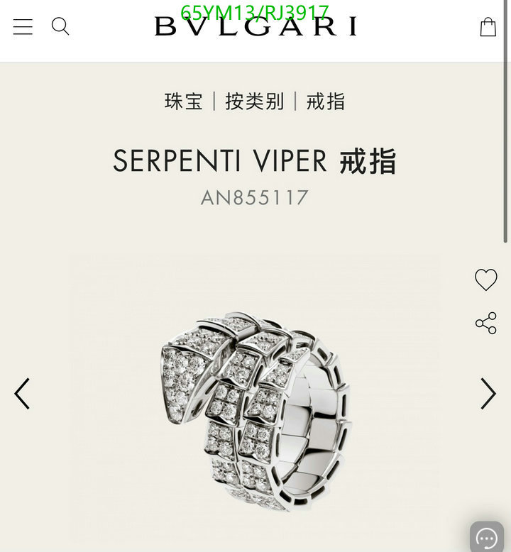 Jewelry-Bvlgari Code: RJ3917 $: 65USD