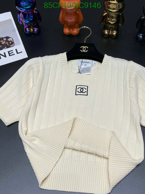 Clothing-Chanel Code: XC9146 $: 85USD