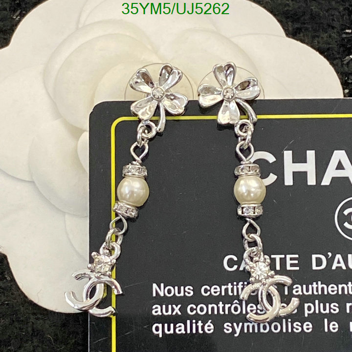 Jewelry-Chanel Code: UJ5262 $: 35USD