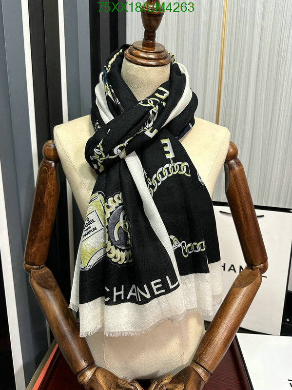 Scarf-Chanel Code: UM4263 $: 75USD