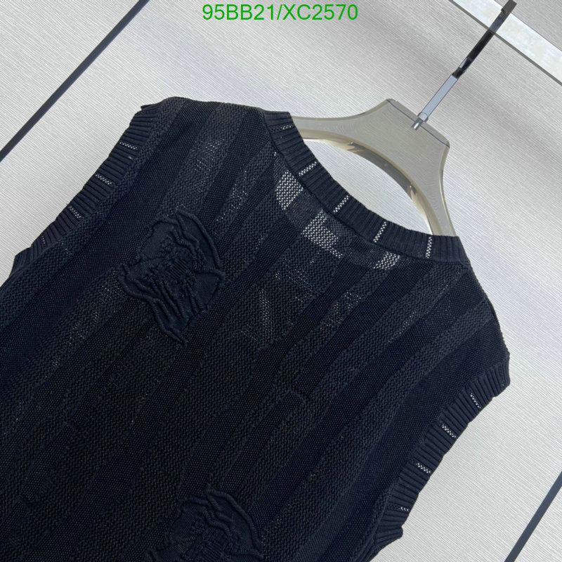 Clothing-Chanel Code: XC2570 $: 95USD