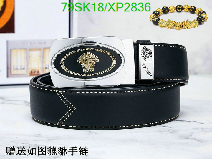 Belts-Versace Code: XP2836 $: 79USD