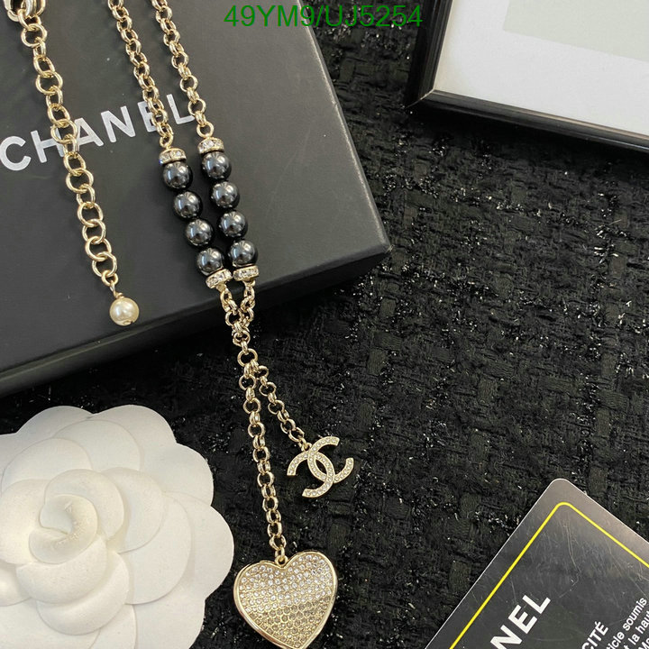 Jewelry-Chanel Code: UJ5254 $: 49USD