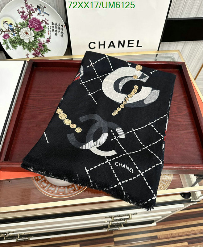 Scarf-Chanel Code: UM6125 $: 72USD