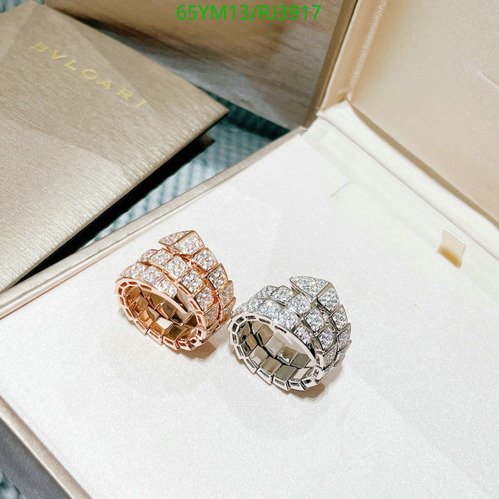 Jewelry-Bvlgari Code: RJ3917 $: 65USD