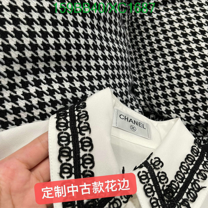 Clothing-Chanel Code: XC1687 $: 159USD