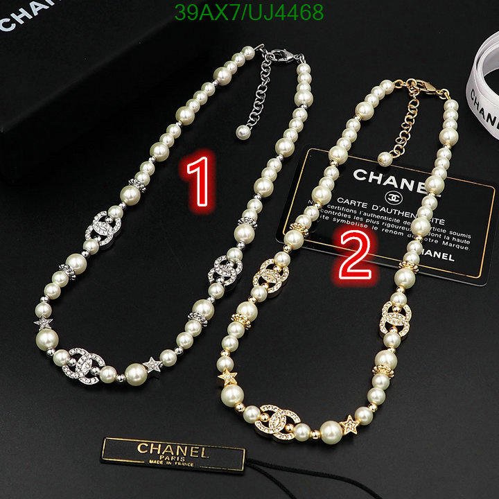 Jewelry-Chanel Code: UJ4468 $: 39USD